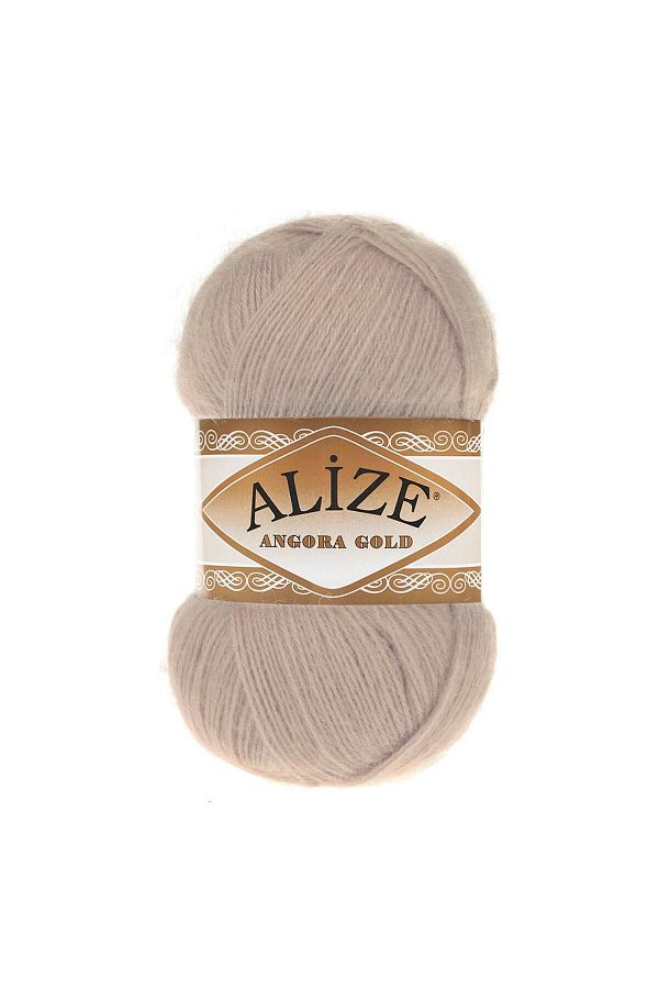 Alize-Angora Gold Hand Knitting Thread Handcrafted Thread Color Code 506 1