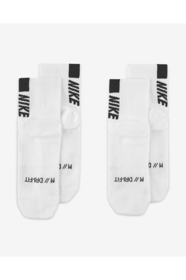 Nike socks plain white discount