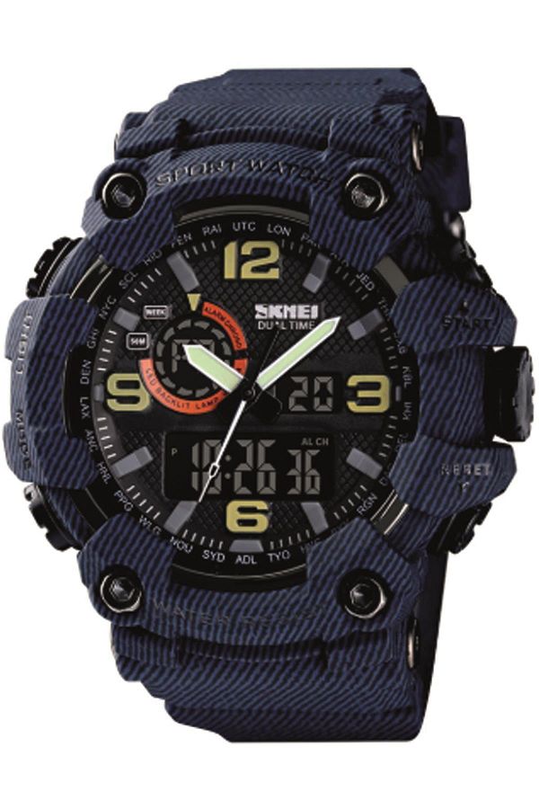 Skmei 1520 Men s Wristwatch 1520DMBU Trendyol