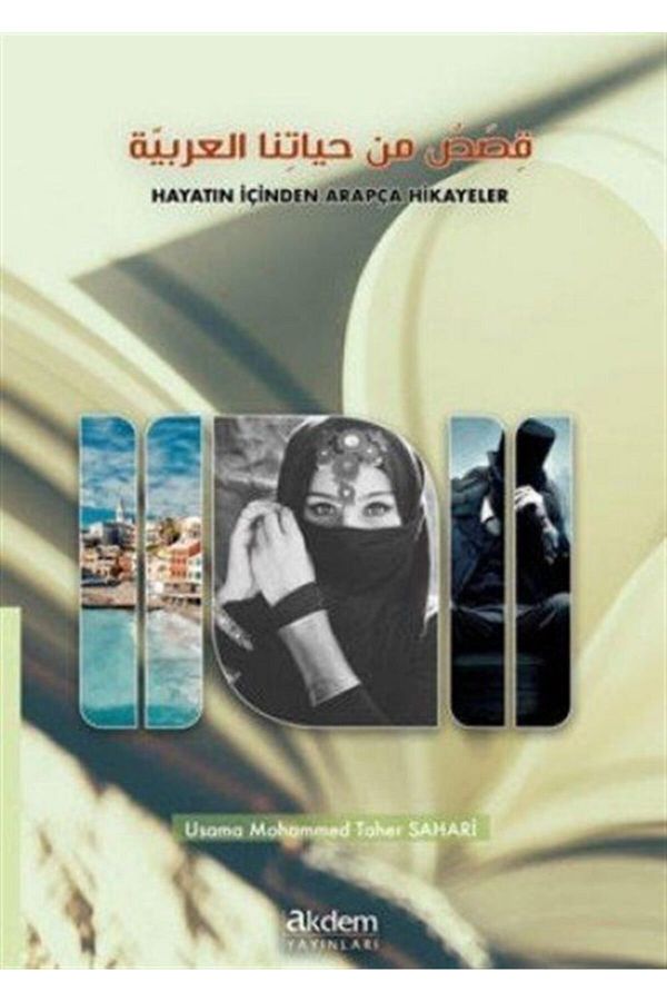 Akdem Yayınları-Arabic Stories from Life 1