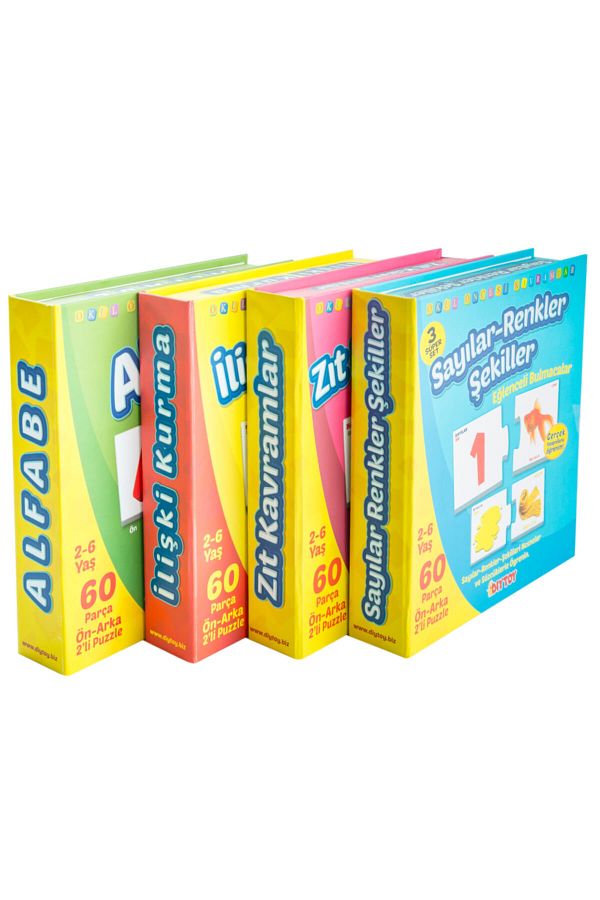 Diytoy-مجموعة ألغاز ممتعة من Delux (التعرف، المفاهيم المضادة، الأبجدية، الأشكال الملونة للأرقام) 1