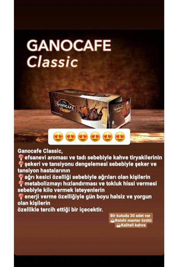 GanoExcel-Classic Excel Gano Brown 1 Piece 1