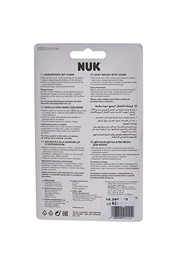 Nuk Na 256236-c Kıl Fırça Ve Tarak Bebek Seti, Yeşil