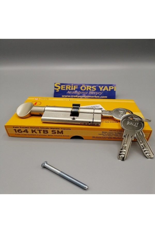 KALE-164 Ktb Sm Trapped System Cylinder Latch Knob 1