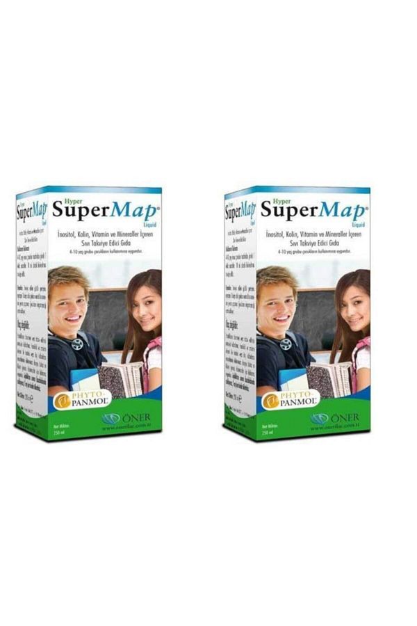 Hyper-Supermap Liquid 250 مل - عبوة من قطعتين 1