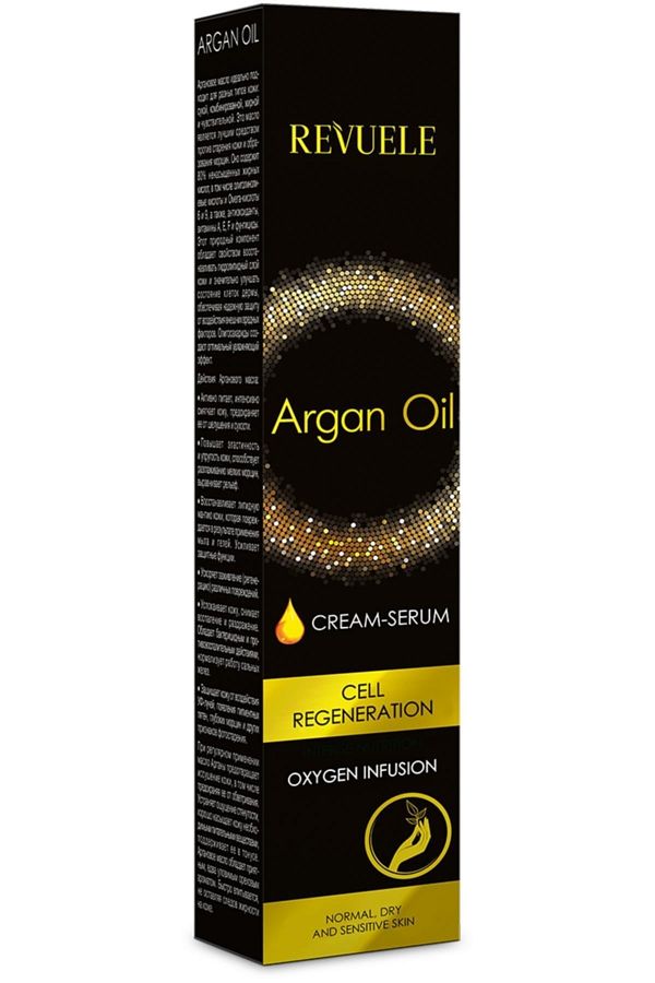 Revuele-Brand: Argan Oil Hand and Nail Care Cream/Serum 50 ml Category: Hand Cream 1
