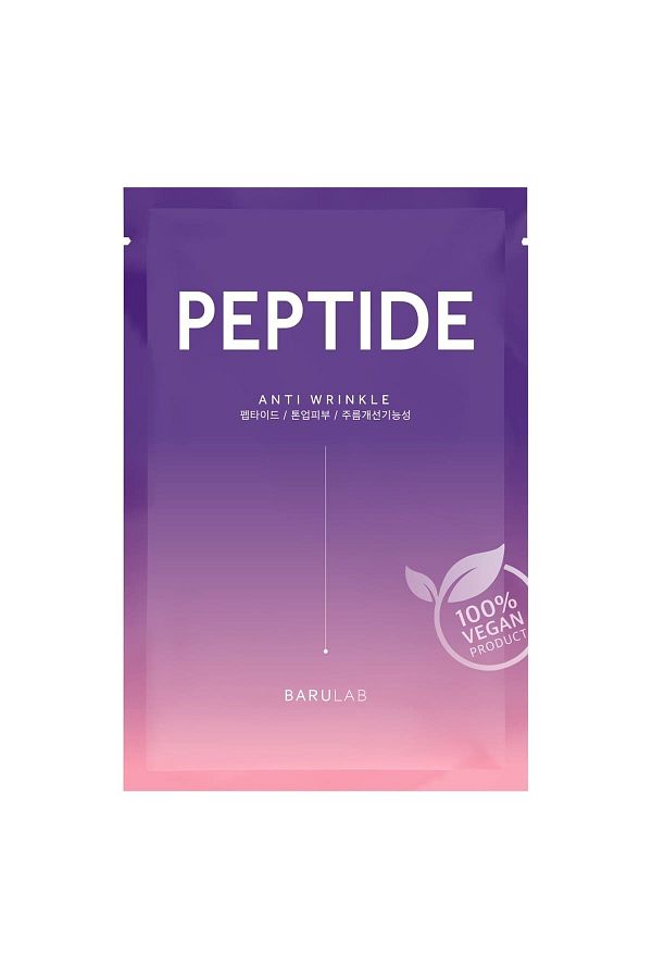 Barulab-Die saubere vegane Peptide-Maske – Peptide-Maske 23 g 1