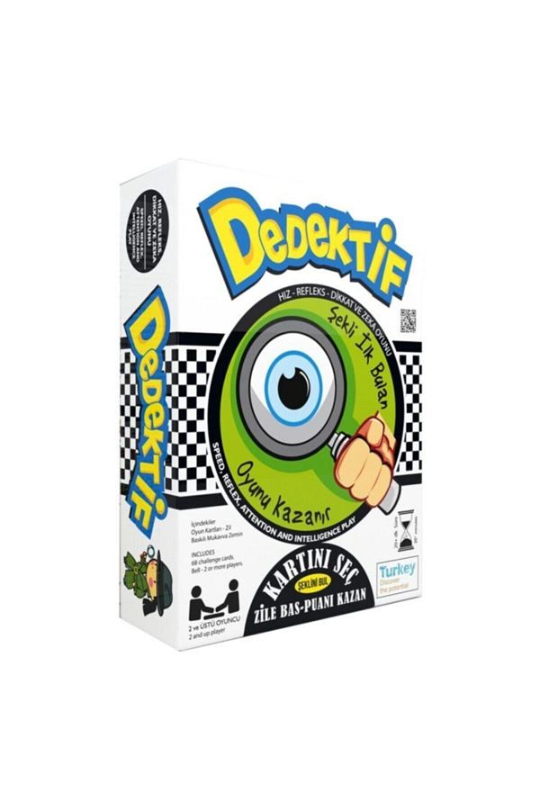 Redist-Detective Game - Lightweight and Elegant Design 1