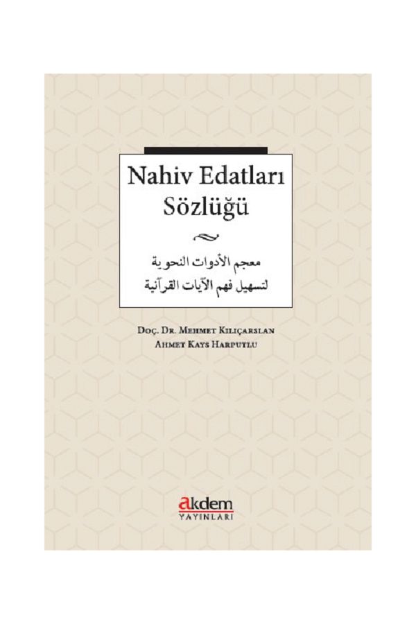 Akdem Yayınları-Dictionary of Nahv Prepositions 1