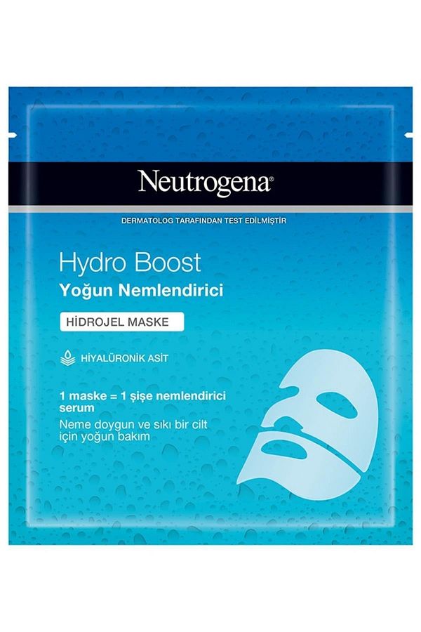 Neutrogena-Hydro Boost Intensive Moisturizing Hydrogel Mask 30 ml 1