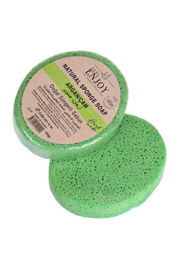 Enjoy-Natural Argan & Pine Handmade Shower Soap 100gr 1