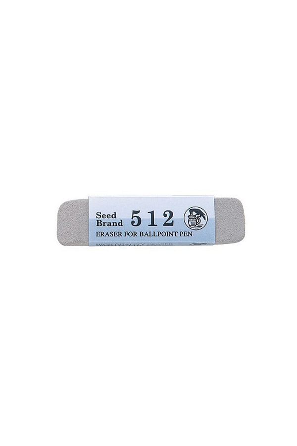 SEED-Radar 512 Rapido -artline - Ink - Tile and Autocad Eraser 1