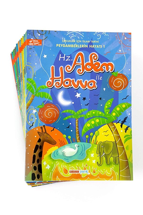 Kahraman Çocuk Kitapları Çocuklar Için Islam Tarihi Peygamberlerin Hayatı 10 Kitap Cevirmeli 20 Hikaye