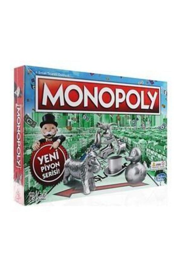 Hasbro-Monopoly New Pawn Series - C1009 1896 Model 1