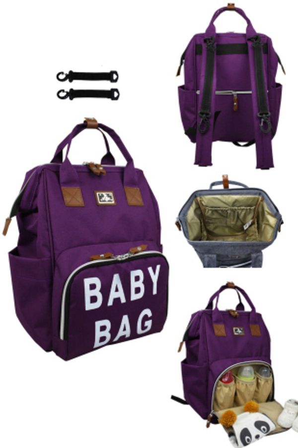 Stylo-Baby Bag Backpack Purple 1