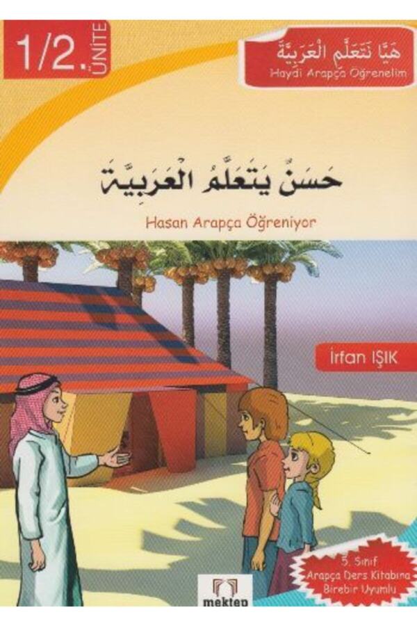 Mektep Yayınları-Let's Learn Arabic 5 Books İrfan Işık 1