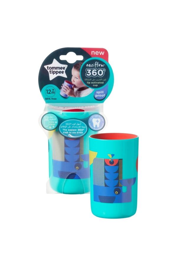 Tommee Tippee Kulpsuz Desenli 360 Derece Bardak- Yeşil