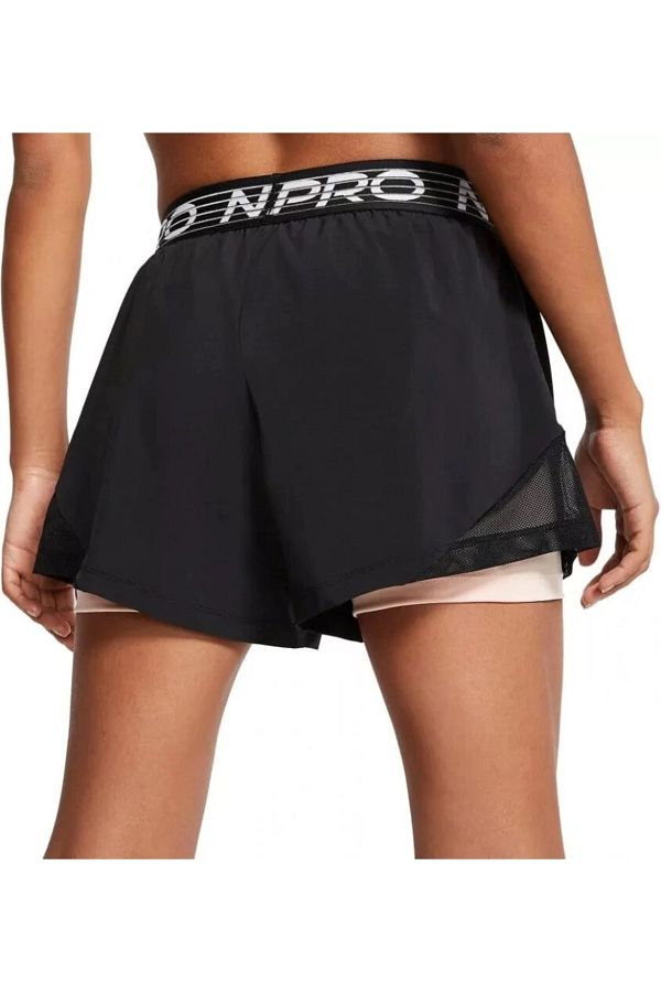 Nike women's flex shorts online