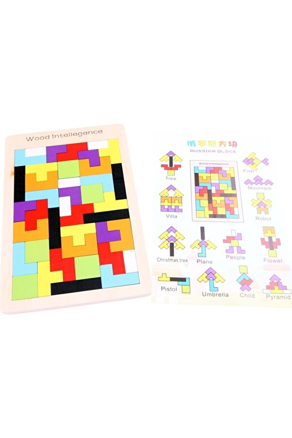 HAMAHA Ahşap Blok Tetris Oyunu