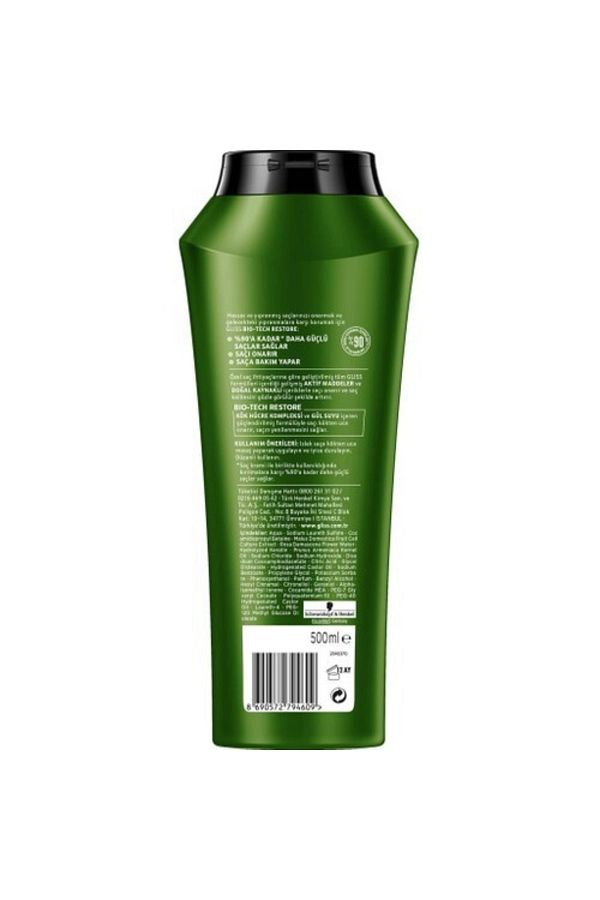 Bio tech shampoo sale