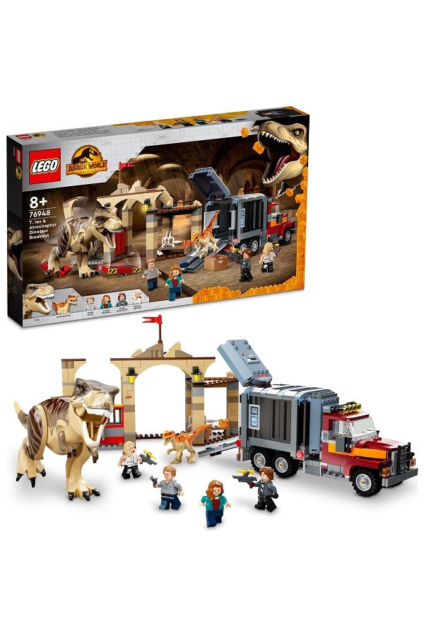 T rex lego set 2025