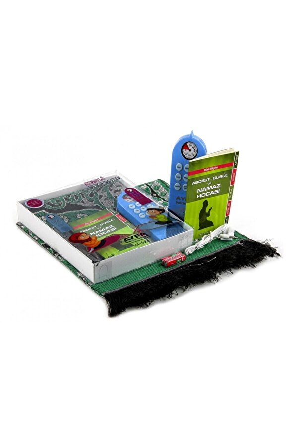 Ayfa Basın Yayın Ayfa Sesli Seccade Namaz Kılmayı Öğreten Pusulalı Seccade Mavi Pembe