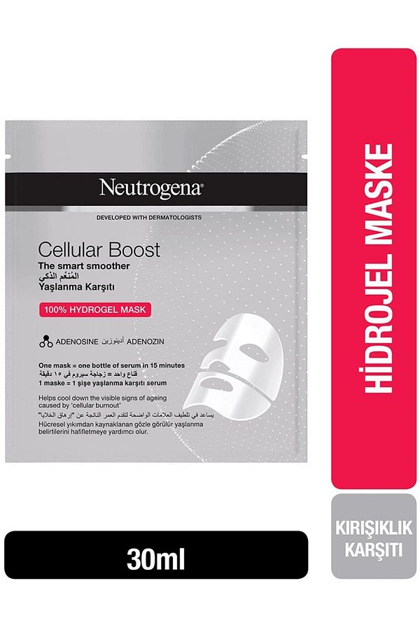 Neutrogena-Cellular Boost Anti-Aging Mask 1 Piece 1