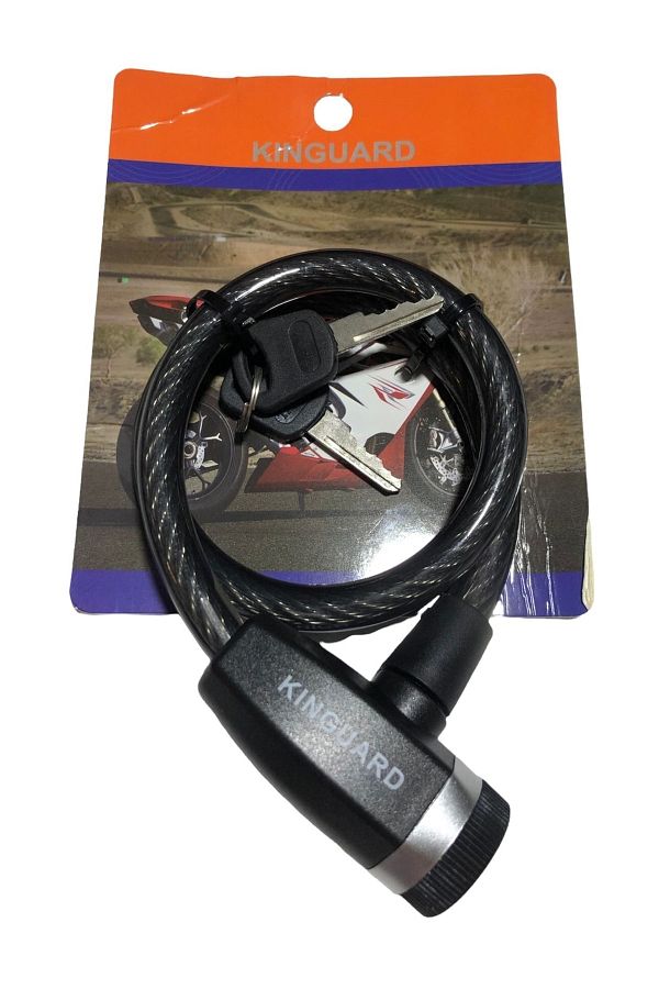 Kinguard bike lock deals