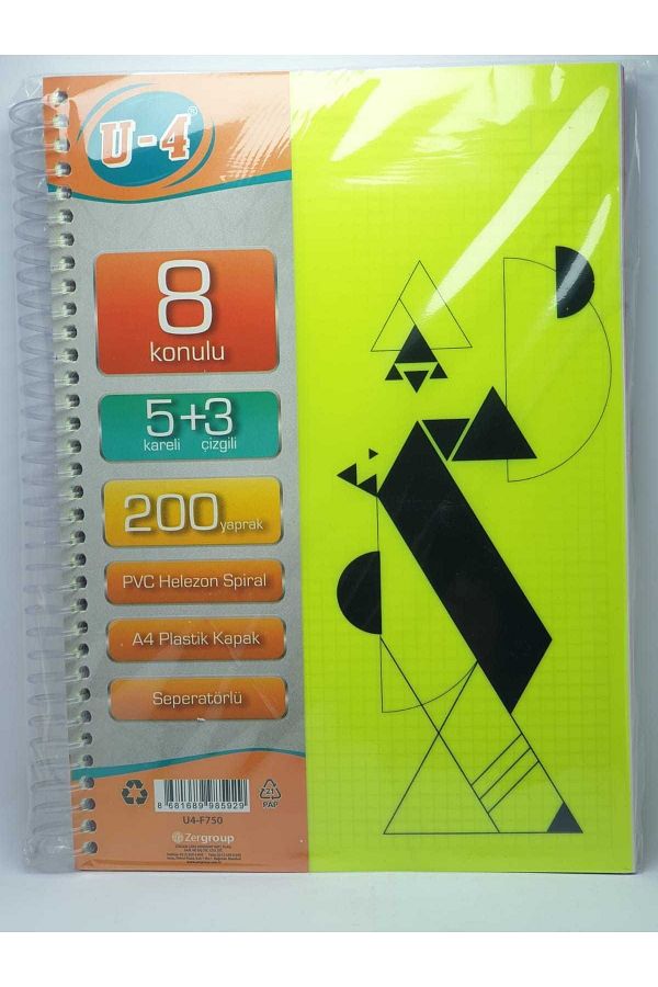Janissary-5+3 Section 200 Sheets A4 Lettered Bookmark Notebook 5 Check 3 Line Multi-Notebook 1