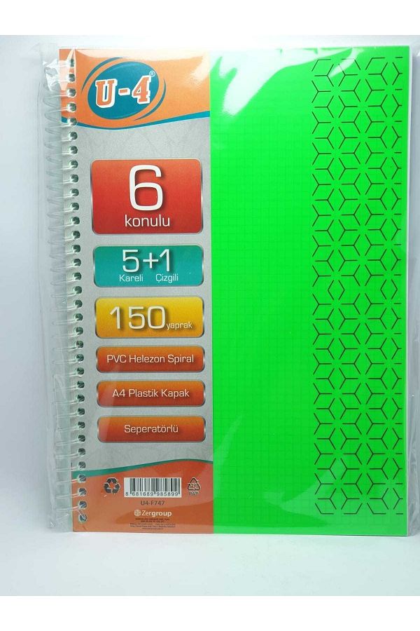 Janissary-5 1 Section 150 Sheets A4 Lettered Bookmark Notebook 5 Check 3 Line Multi-Notebook 1