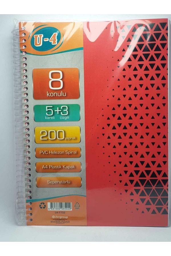Janissary-5+3 Section 200 Sheets A4 Lettered Bookmark Notebook 5 Check 3 Line Multi-Notebook 1