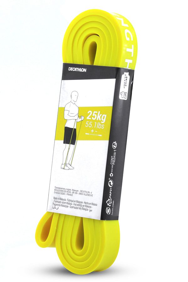Decathlon training band 25 kg new arrivals