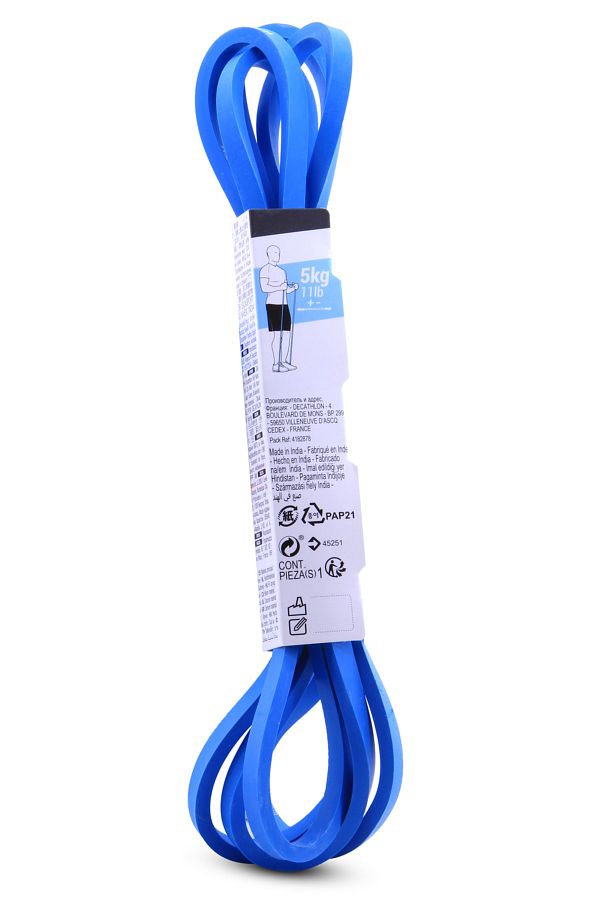 Decathlon Blue Domyos Resistance Band Crosstraining 5 Kg Training Band Resistance Rubber Light Soft Trendyol
