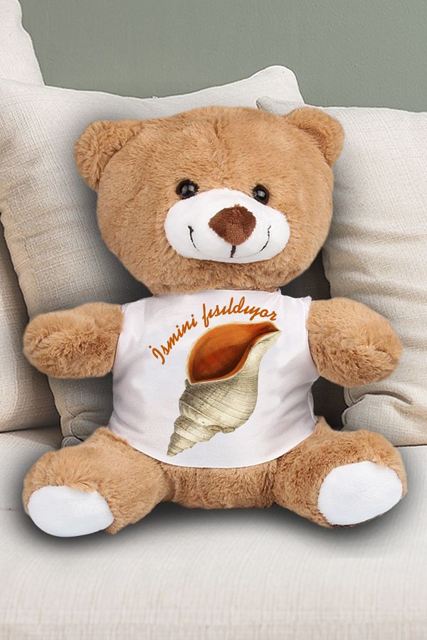 EJOYA-23 cm We Whisper Plush Teddy Bear - 82205 1