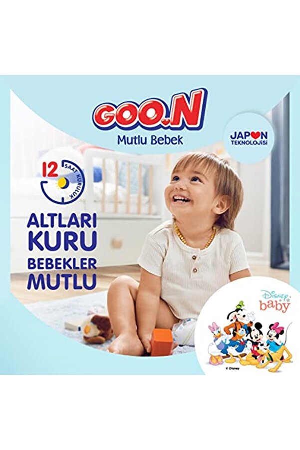 Goo.n Bebek Bezi Mutlu Bebek Bant 3 Beden 100 Adet 7-12 kg