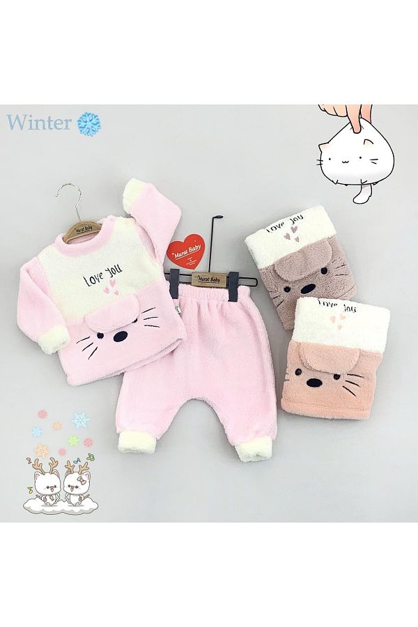 Murat Baby-مجموعة Love You Cat Welsoft الوردية 1