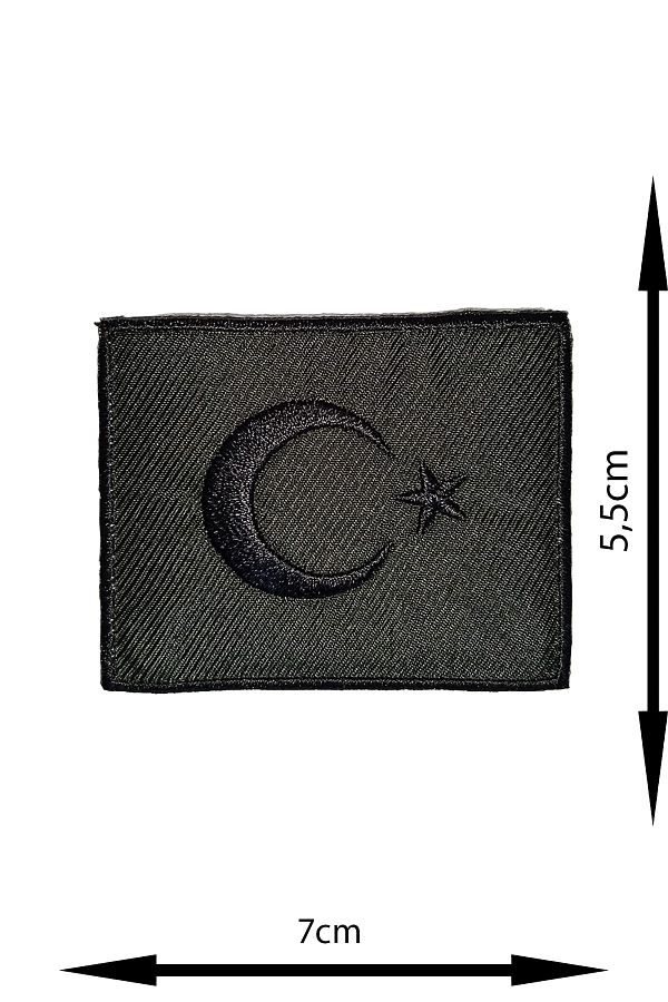 REMSATİC-أرما - رقعة - نموذج علم بلون كاكي (7 سم × 5,5 سم) 1