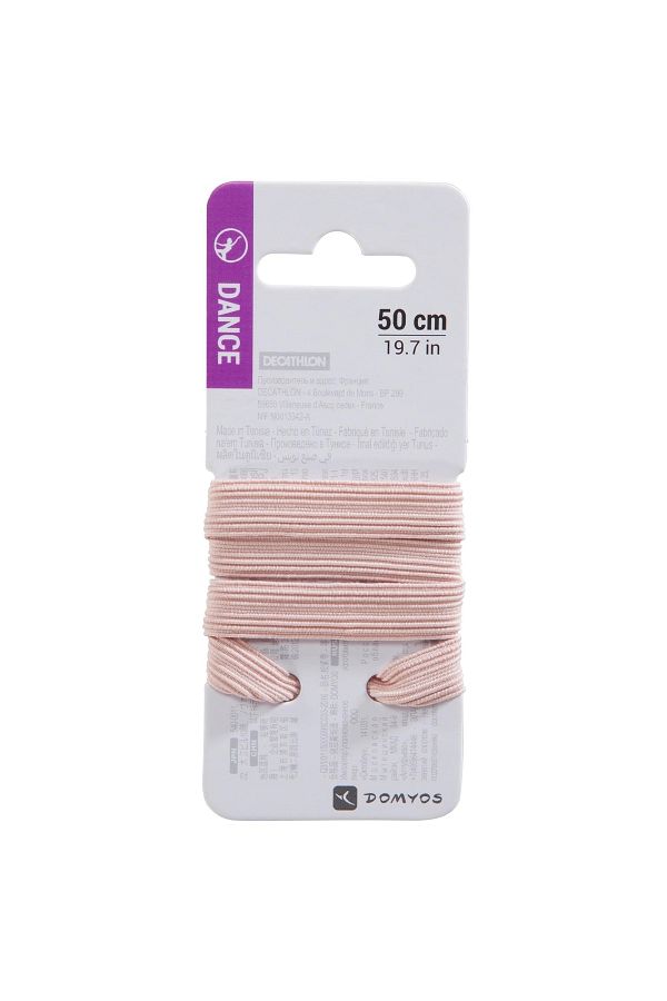 Decathlon Domyos Elastic Laces for Ballet Shoes Trendyol