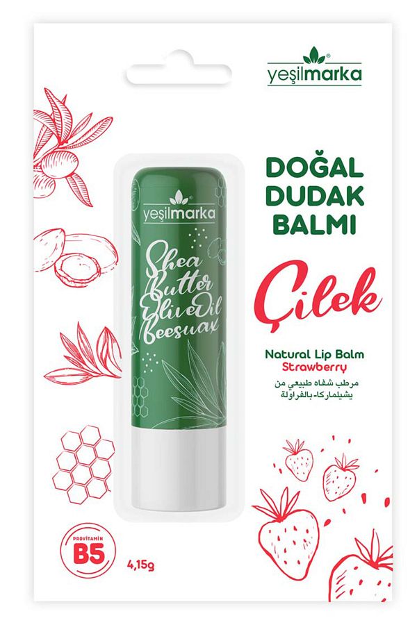 yeşilmarka-Natural Strawberry Lip Balm - Edible Lip Balm - Glosses with Natural Oils 1