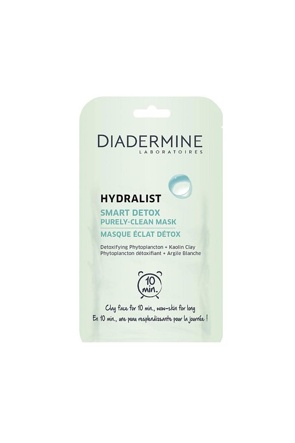 Diadermine-Hydralist Smoothing Refreshing Detox Purifying Plankton Extract Face Mask 8 Ml 1