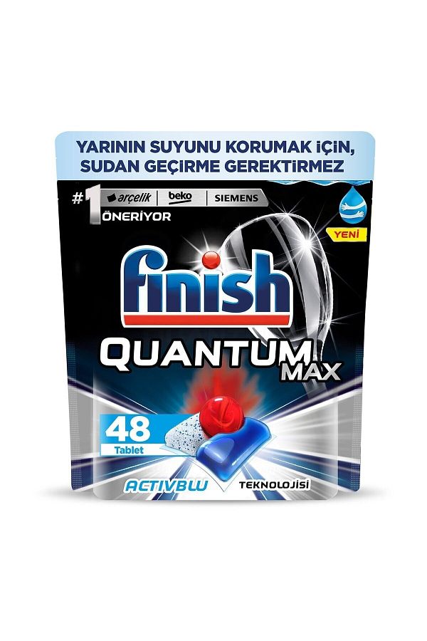 Finish-Quantum Max 48 Tablets 1