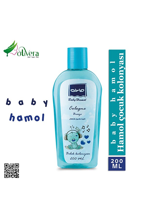 HAMOL Bebek Kolonyası 200 ml