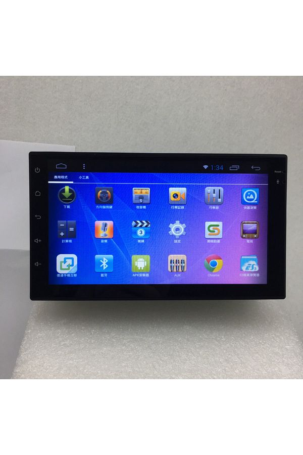 demirusta-Citroen C2 Carplay+and.auto Navigation Dvd Usb Bt Camera Compatible 1