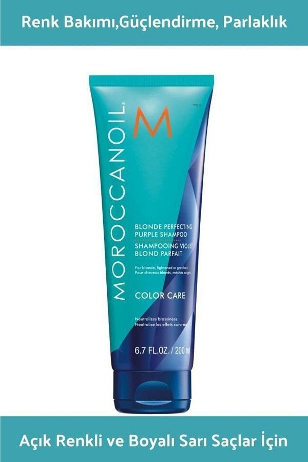 Moroccanoil-شامبو فضي مغذي وواقي للشعر المصبوغ 200 مل 1