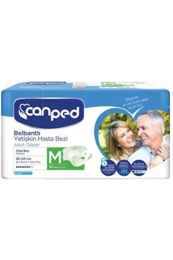 Canped-Medium Size Waistband Patient Diapers with Wetness Indicator 30 Pieces 1