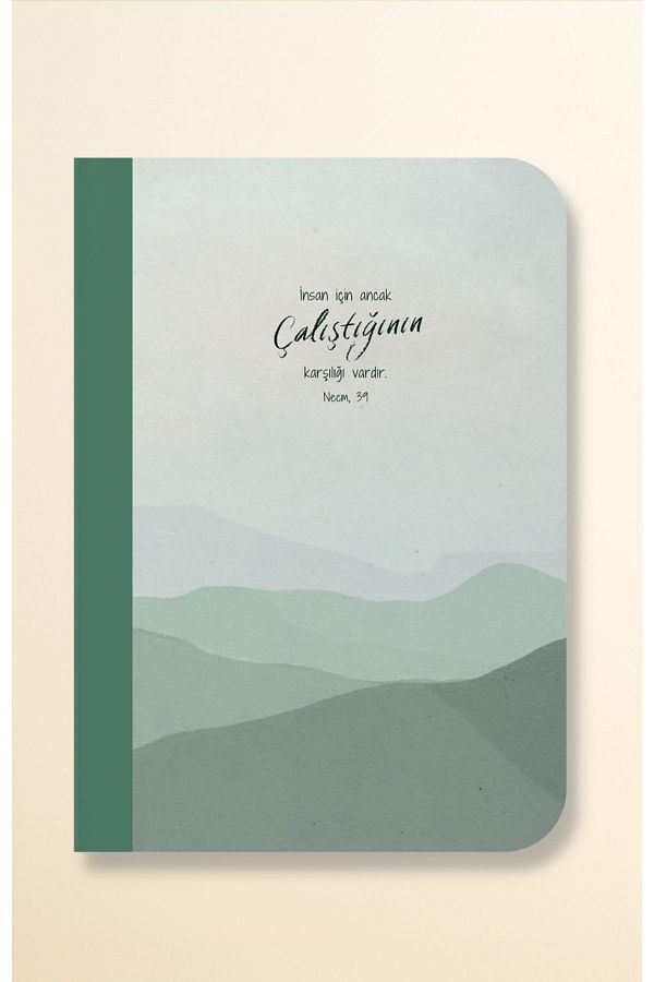 Dava Adamı Yayınları-A person is only rewarded for what he works for - A5 Lined Notebook 1