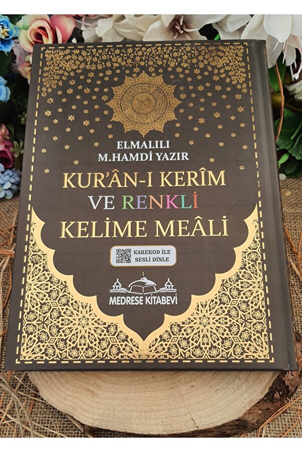 Medrese Yayınları Kuranı Kerim 8 Özellikli Türkçe Satırarası Kelime Meali Rahle Boy Kuran 20x28 Kahvereng Sesli Dinle