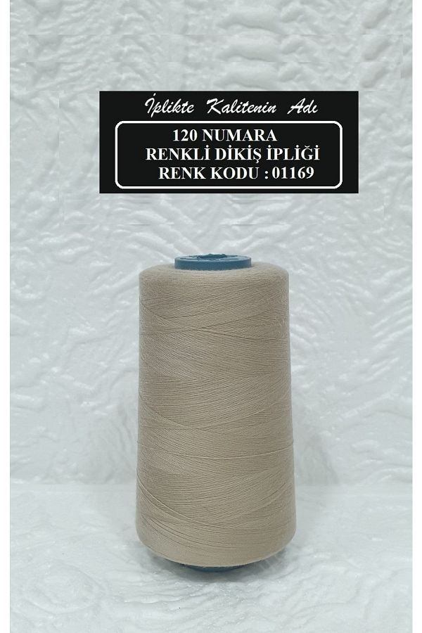 Oskar-No. 120 Color Code:1169 1