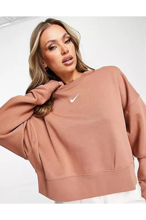 Nike Sports Sweatshirt Multicolor Trendyol