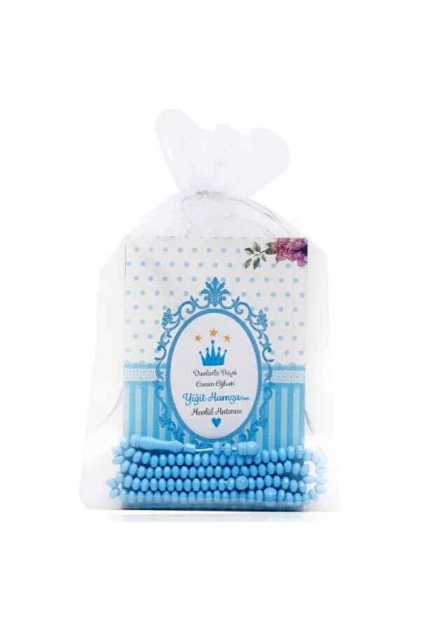 luxurianthome Keseli Tülde Isimli Yasin Kitabı Tesbih Bebek Sünnet Mevlüt Hediyesi 10 Adet
